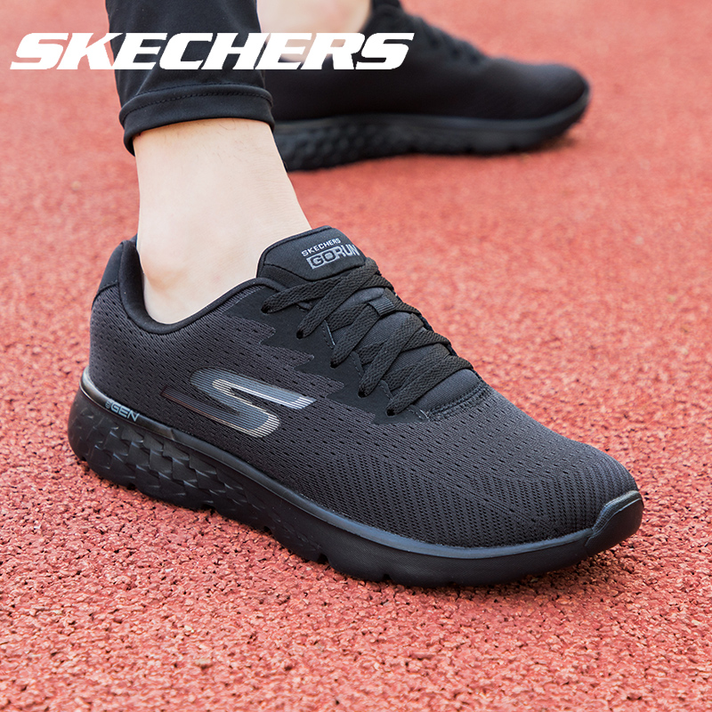 skechers官方旗舰店网面透气男鞋 skechers双木跑步鞋