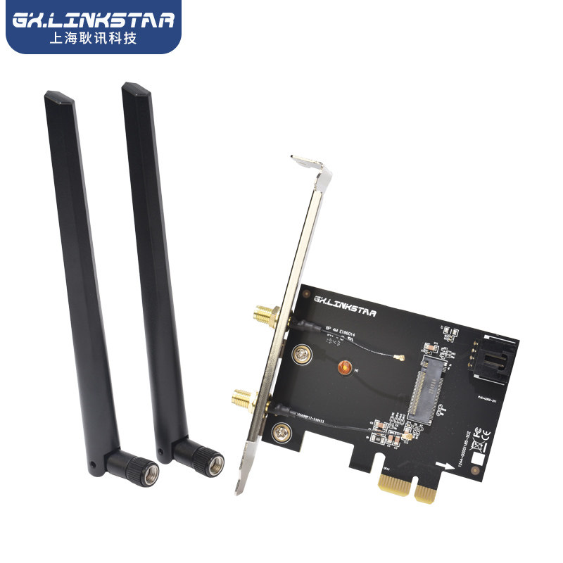 gxlinkstar 笔记本M.2WiFi转接卡PCIE台式机无线千兆网卡PCI-E转NGFF M.2WiFi 蓝牙接收器转接卡 AX200 AX210 - 图1