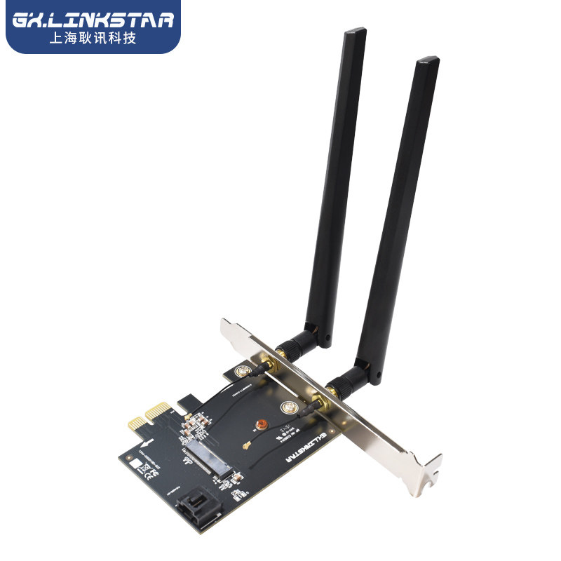 gxlinkstar 笔记本M.2WiFi转接卡PCIE台式机无线千兆网卡PCI-E转NGFF M.2WiFi 蓝牙接收器转接卡 AX200 AX210 - 图3