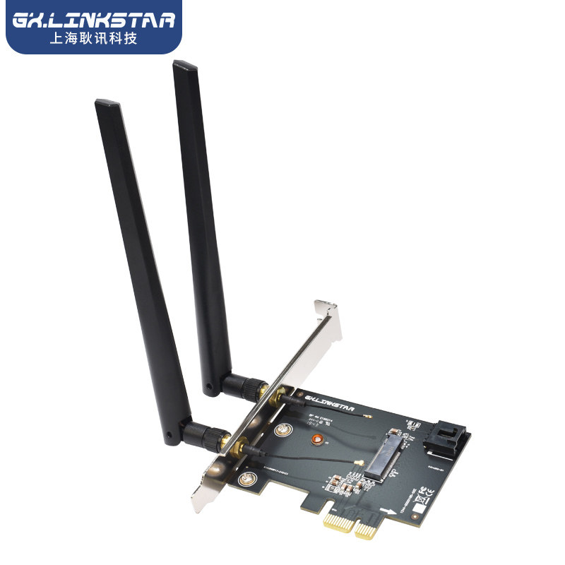 gxlinkstar 笔记本M.2WiFi转接卡PCIE台式机无线千兆网卡PCI-E转NGFF M.2WiFi 蓝牙接收器转接卡 AX200 AX210 - 图2
