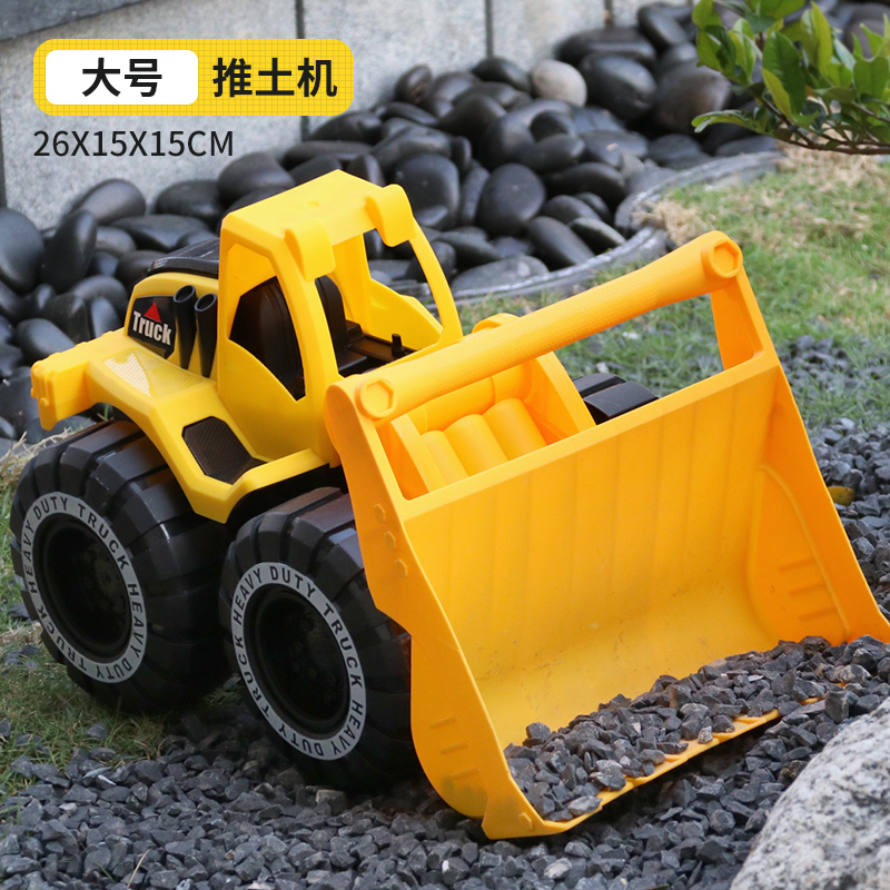 儿童挖掘机玩具车1一3岁男孩三岁工程车宝宝勾机挖挖机特大号挖土