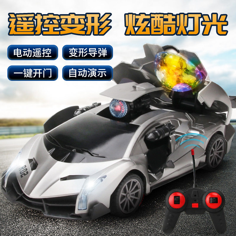  杰贝煌电动/遥控车