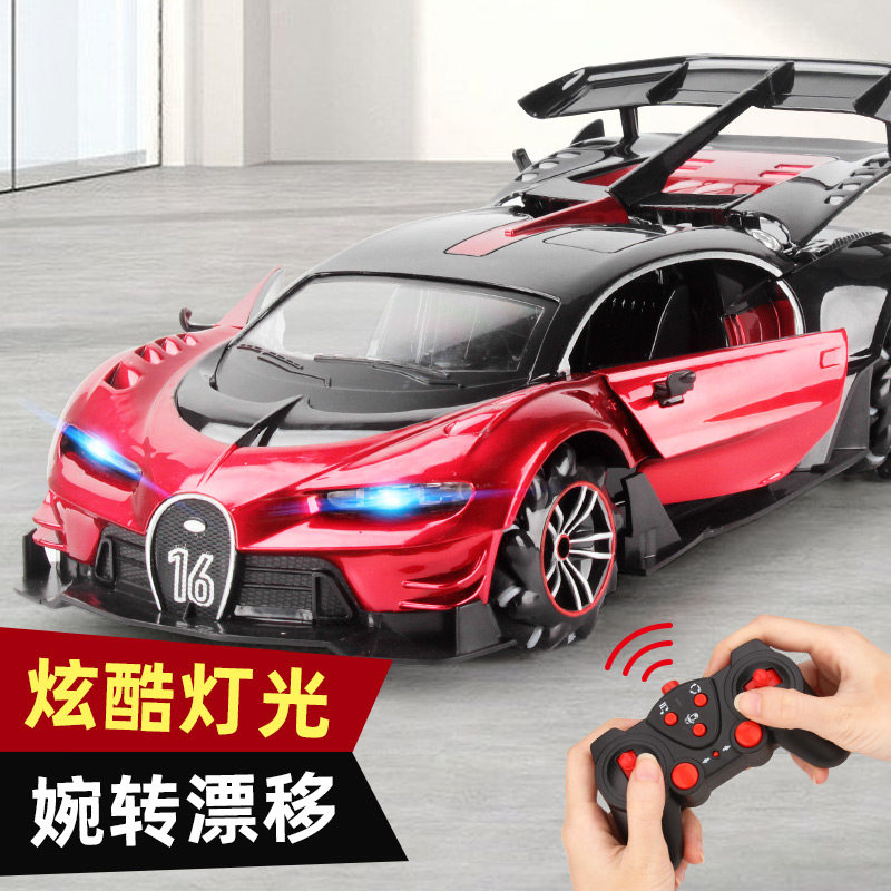  杰贝煌电动/遥控车
