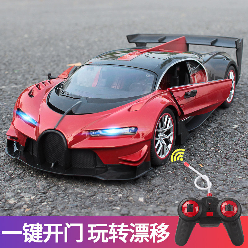 汽车充电动无线高速赛车漂移遥控车 杰贝煌电动/遥控车
