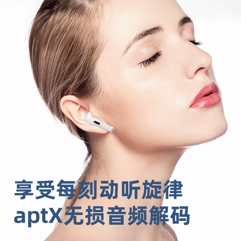 icare艾科air4苹果华为小米ov耳机 icare蓝牙耳机