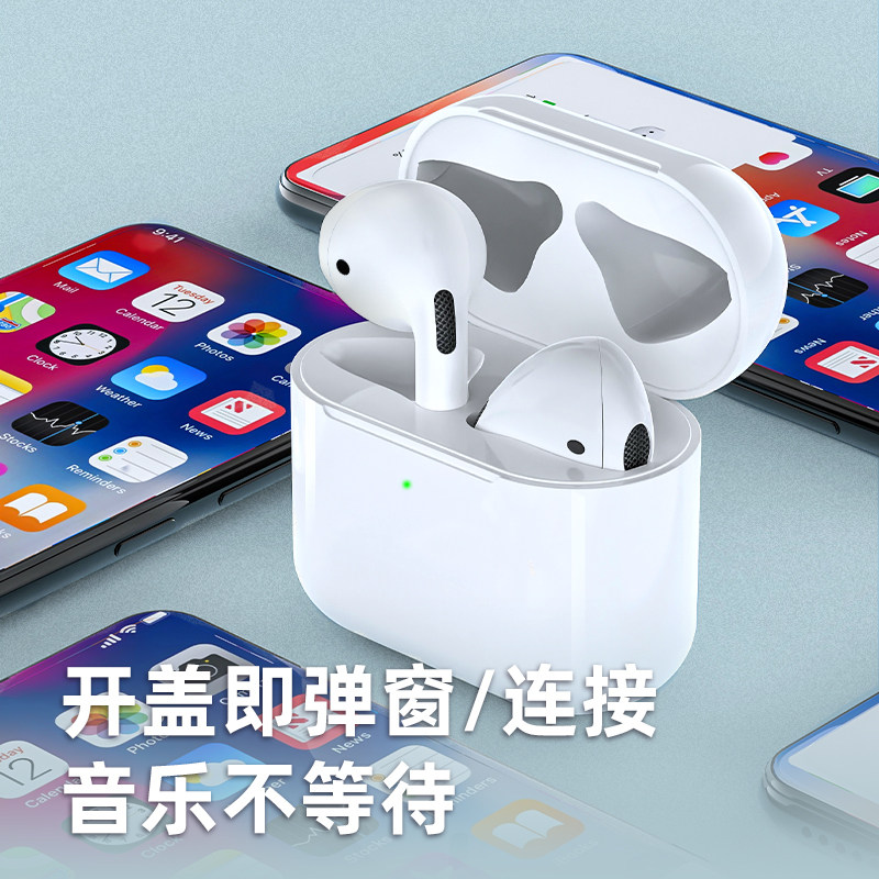 icare艾科air4苹果华为小米ov耳机 icare蓝牙耳机