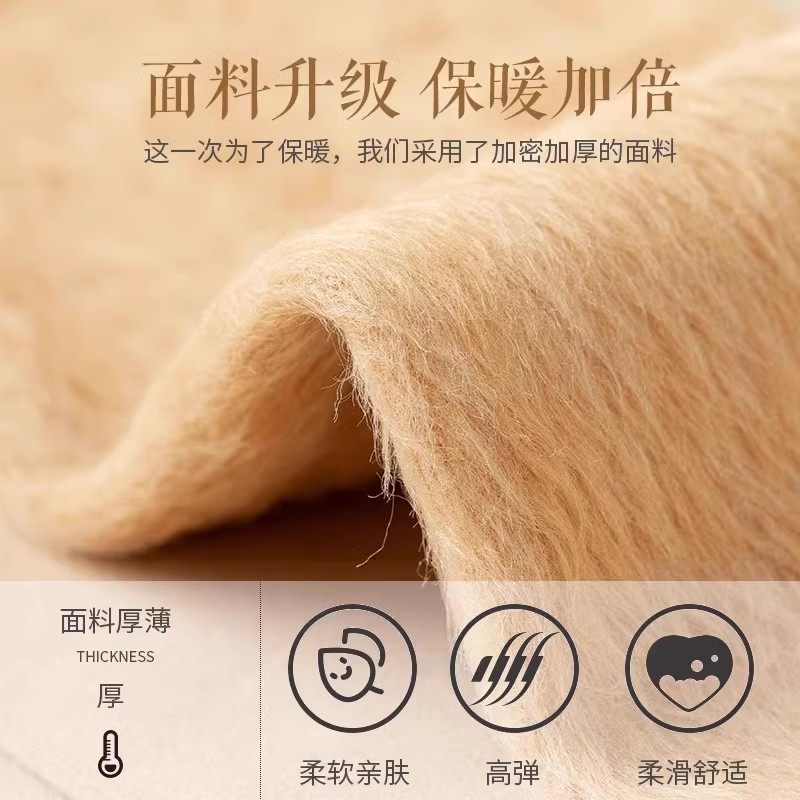 过膝长筒袜女秋冬季加绒加厚保暖雪地袜高筒大腿丝袜黑肉色小腿袜,淘宝优惠券,粉丝福利购,淘宝优惠卷