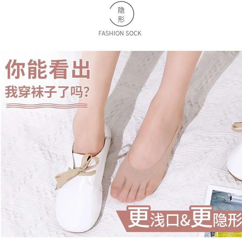 图4