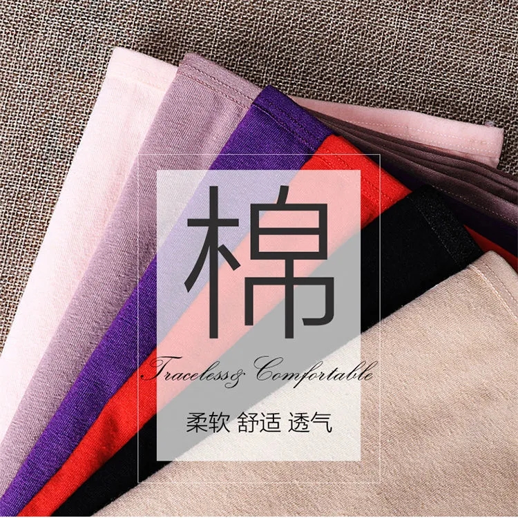 浪莎4条中年妈妈内裤女纯棉抑菌裆女士内裤内穿夏季胖MM女士短裤_浪莎13号店_女士内衣/男士内衣/家居服-第4张图片-提都小院 浪莎4条中年妈妈内裤女纯棉抑菌裆女士内裤内穿夏季胖MM女士短裤_浪莎13号店_女士内衣/男士内衣/家居服-第4张图片-提都小院