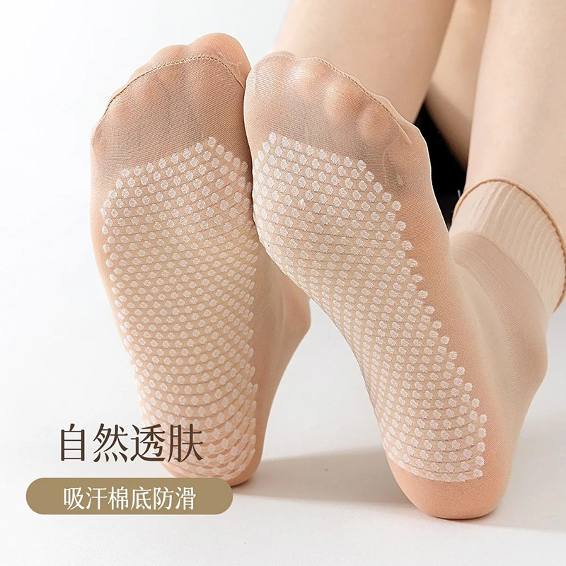 图4