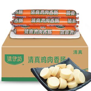 商品图片