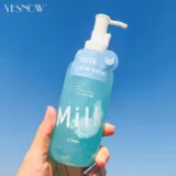 Фруктовый освежающий отшелушивающий увлажняющий блестящий крем, глубокое очищение, сужает поры