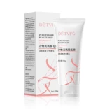 Детско -нежный крем для удаления волос Detvfo Dedovifu