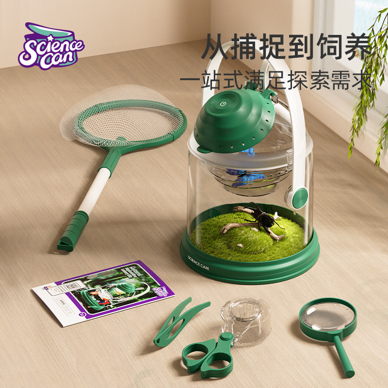  科学罐头科学实验