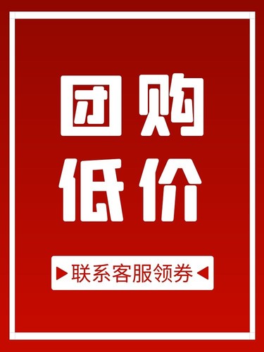 论文加急】中国高校专科本科硕士硕博开题论文查重官网检测报告-图3