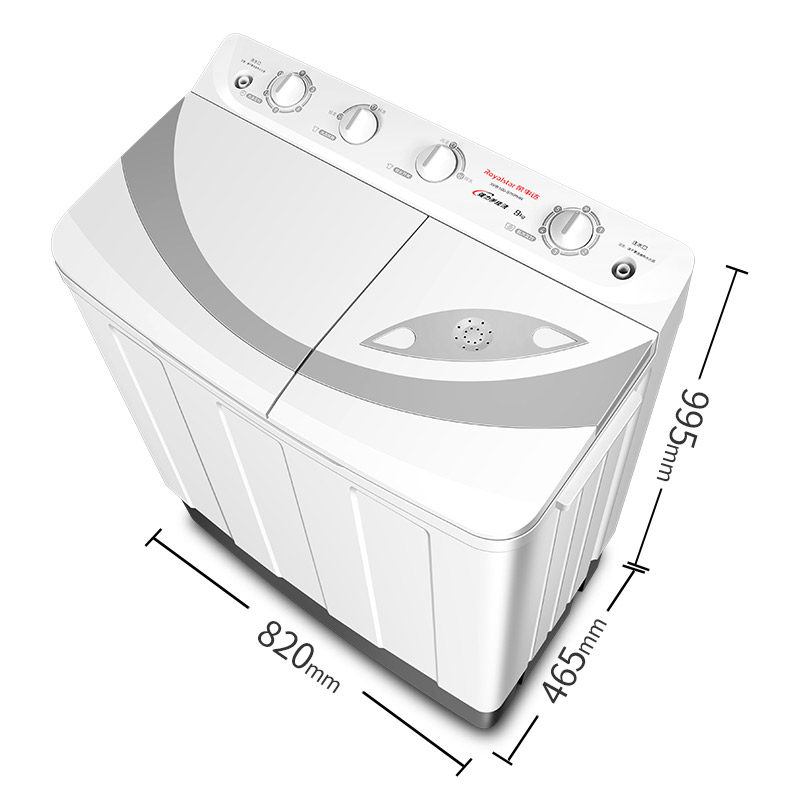 荣事达9kg公斤半自动大容量洗衣机 荣事达韩彩洗衣机