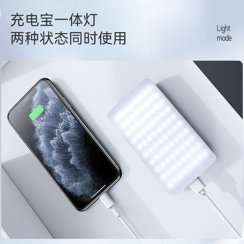 充电灯户外露营led夜市摆摊照明灯 喜跃照明应急灯