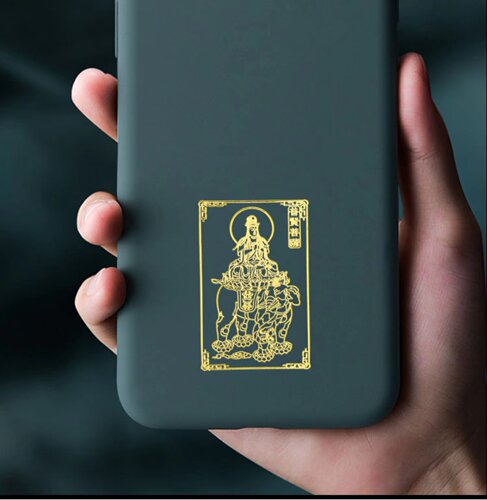 十二生肖本命佛八大守护神手机贴后壳背面金属贴纸护身符卡饰品画 - 图2