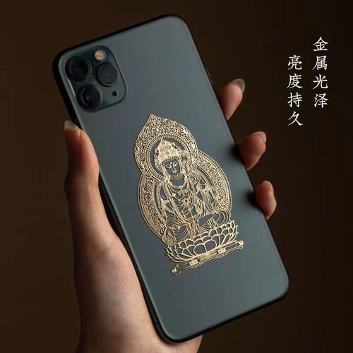 十二生肖本命佛八大守护神手机贴后壳背面金属贴纸护身符卡饰品画 - 图3
