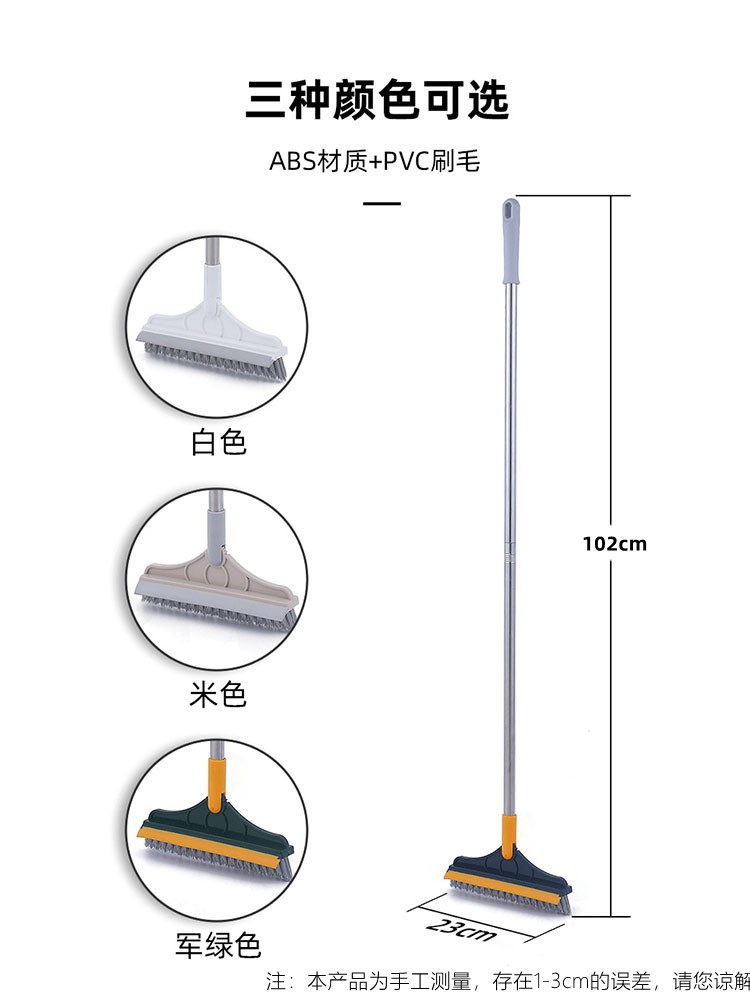 地板刷地刷卫生间刷地刷子厕所清洁浴室洗墙无死角地缝隙硬毛神器 - 图3