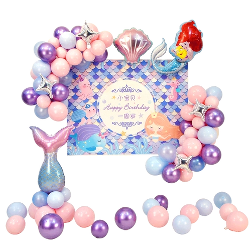 Детский воздушный шар, постер, русалка, подарок на день рождения