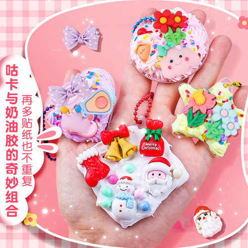 六一儿童节女孩子生日礼物10益智玩具7女生6岁8至12小孩4女童5一9 - 图2