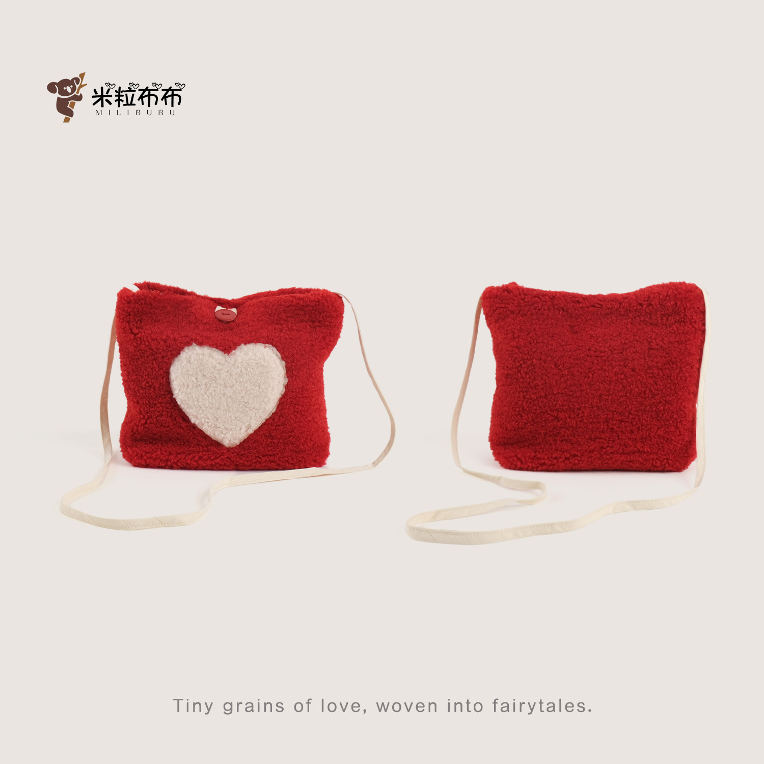 儿童羊羔绒包包秋冬女童斜挎包爱心毛绒包宝宝单肩包女童过年红色,淘宝优惠券,粉丝福利购,淘宝优惠卷
