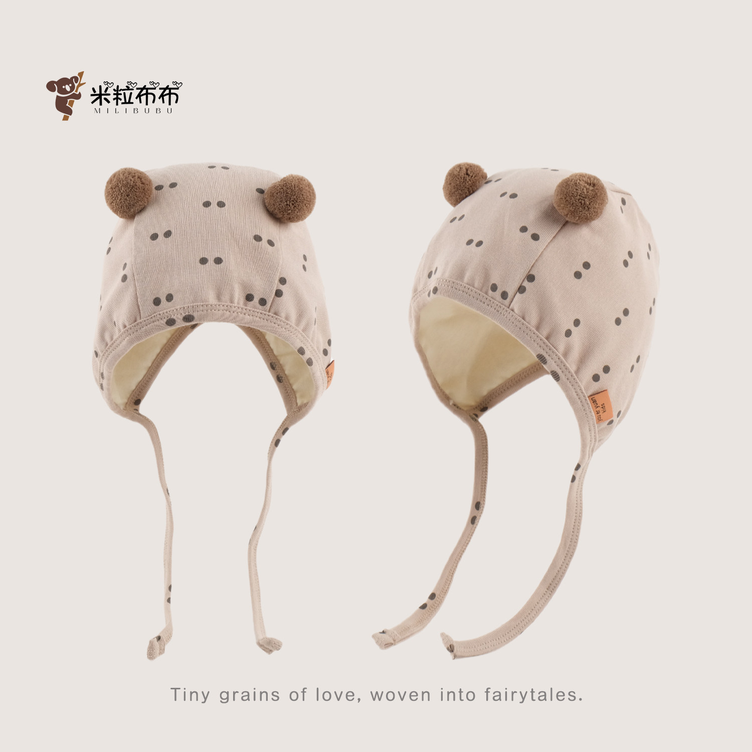 婴儿帽子春秋款可爱超萌波点护耳帽男女宝宝小月龄防风包头帽毛球,淘宝优惠券,粉丝福利购,淘宝优惠卷