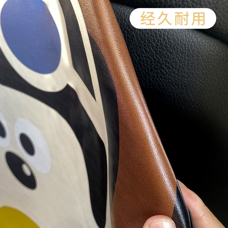 汽车椅背防踢垫通用皮革防水耐磨卡通可爱椅背车用车内座椅保护套,淘宝优惠券,粉丝福利购,淘宝优惠卷