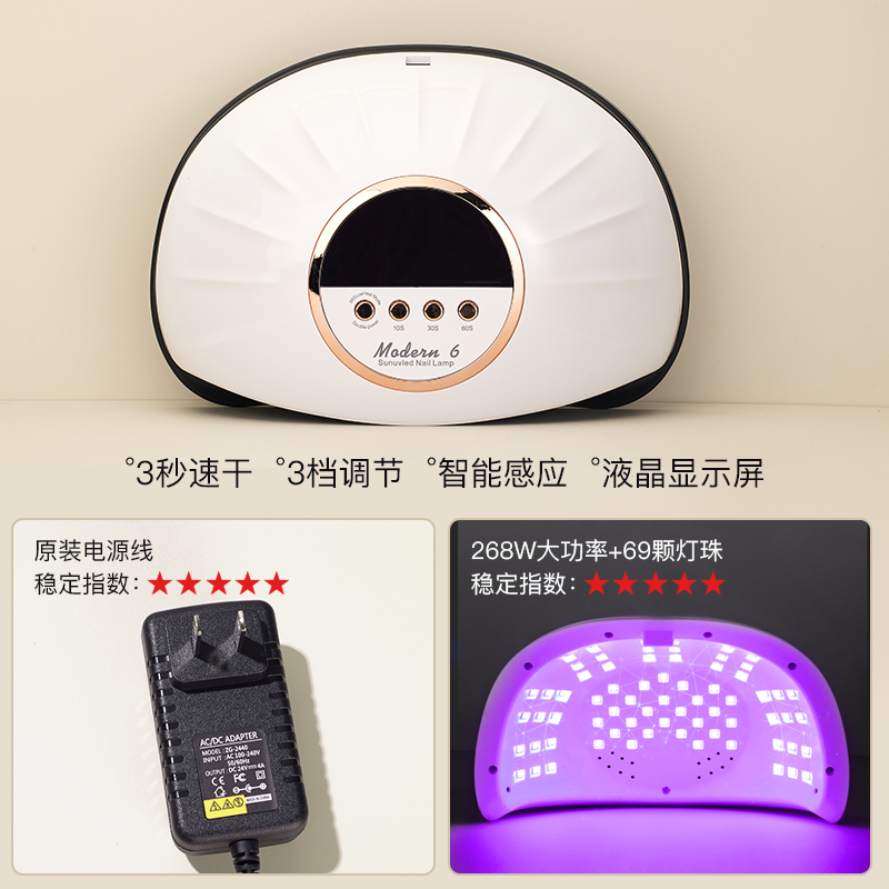 商品详情图片