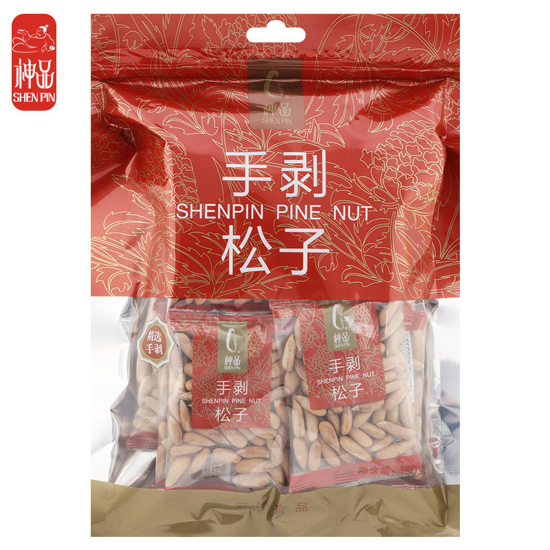 6月新货神品手剥巴西松子炒货连袋 利满园食品松子