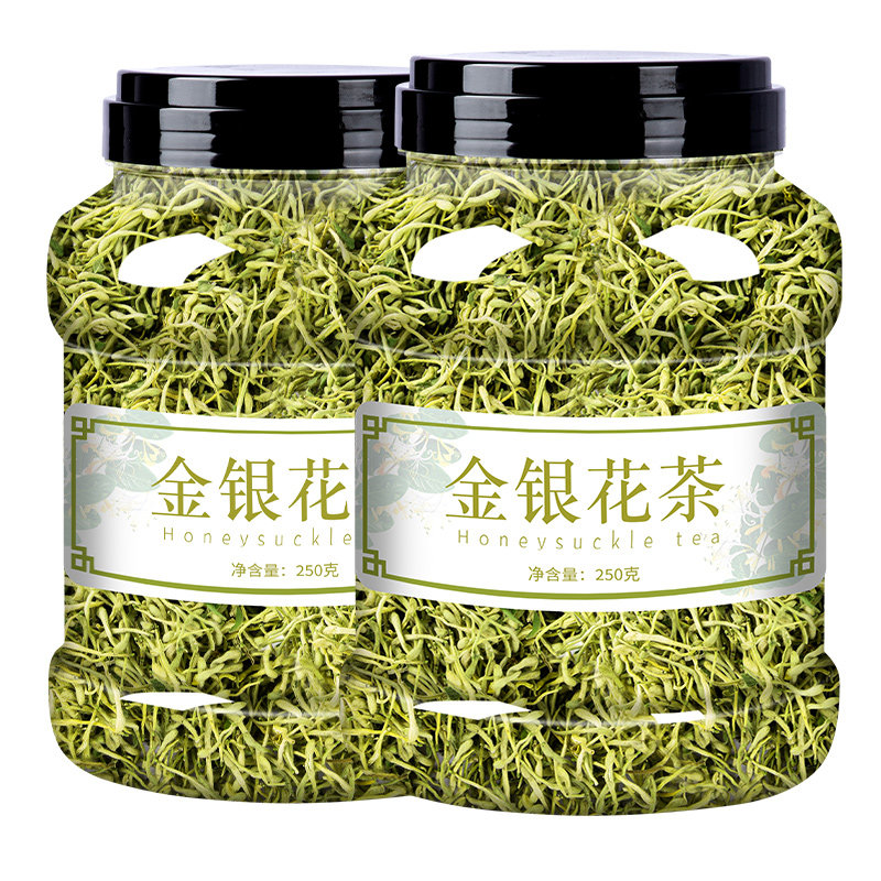 正品精选中药材500g罐装官方旗舰店 举兴铺代用/花草茶