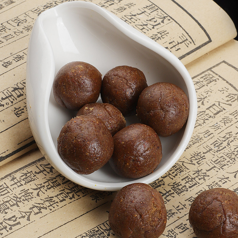 酸枣仁助眠丸正宗中药材正品安神茶 举兴铺酸枣仁