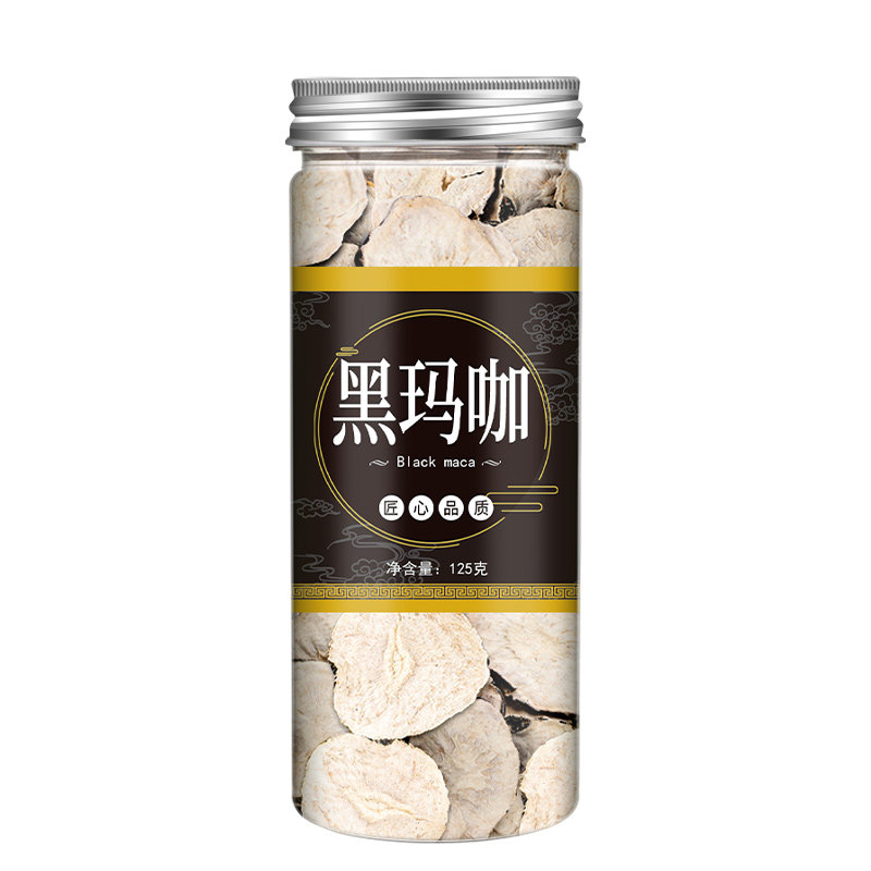 玛卡官方正品药材干片果茶黑玛卡 举兴铺玛咖干