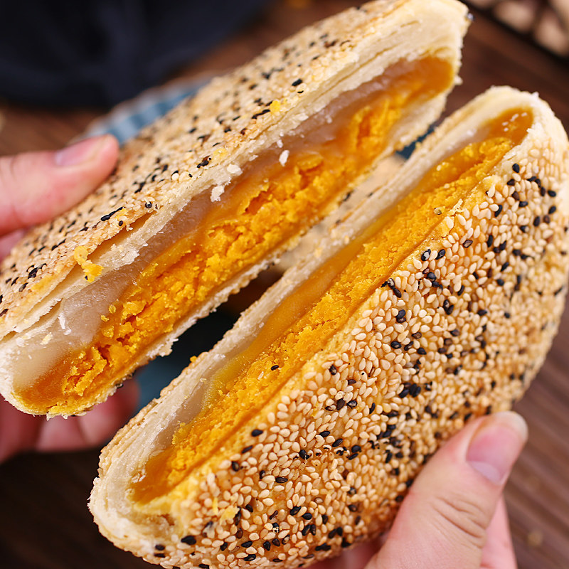 糕见哩网红蛋黄板栗紫薯酥皮大月饼 糕见哩月饼