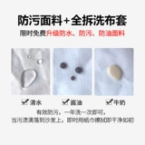 Ткань, современный и минималистичный диван для гостиной для двоих, наука и технология