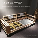 Ткань, современный и минималистичный диван для гостиной для двоих, наука и технология