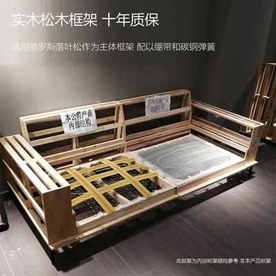 Ткань, современный и минималистичный диван для гостиной для двоих, наука и технология