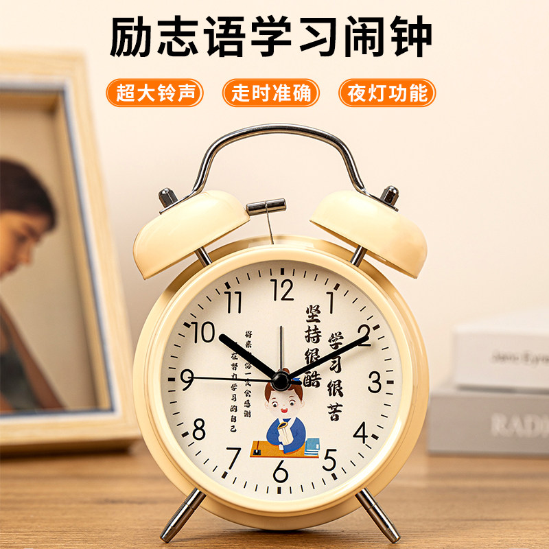  每时光闹钟/投影钟