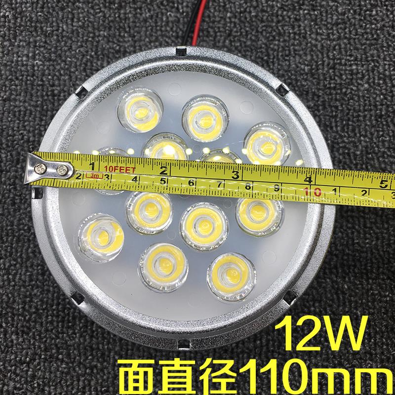 AR111斗胆灯豆胆灯内胆led双头三头格栅射灯AR90灯头灯杯配件12W - 图1