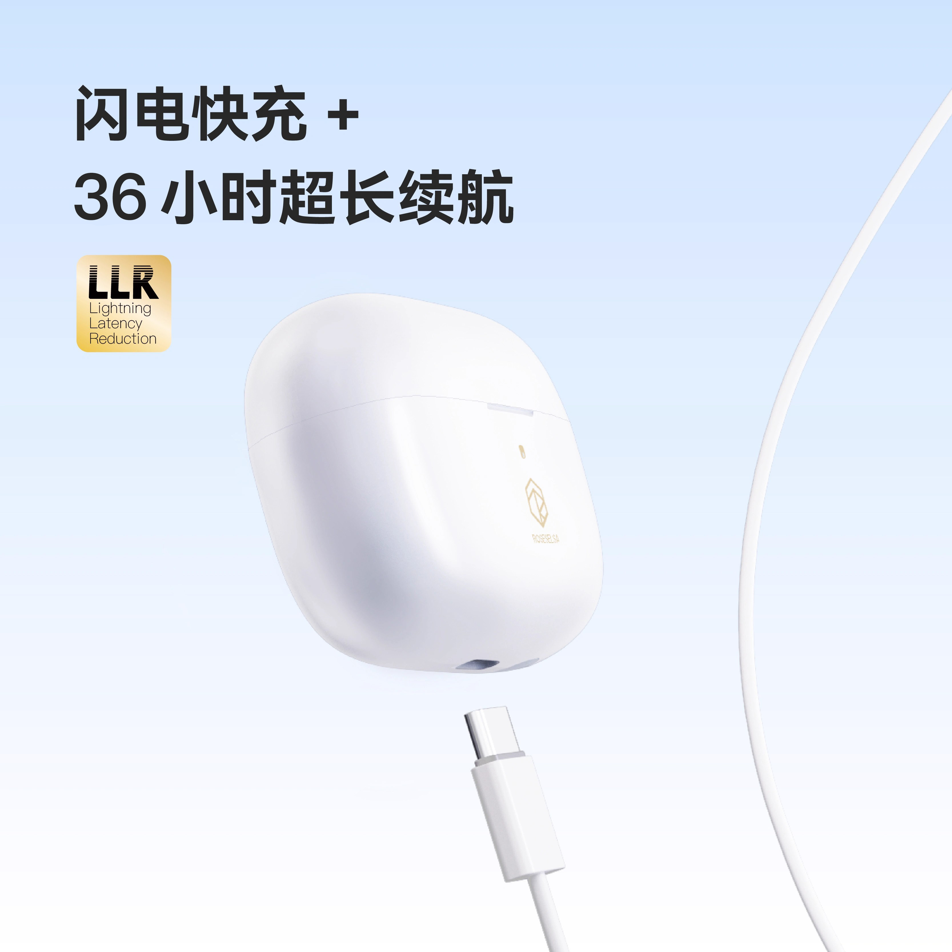 弱水时砂琉璃X真无线降噪运动游戏入耳式蓝牙TWS耳机2024新款正品