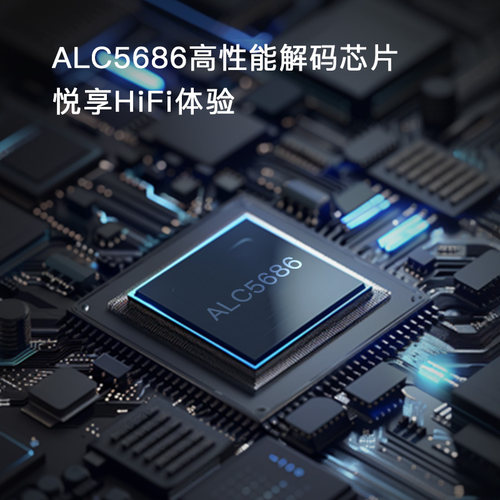 弱水时砂RZ-200m转接线hifi解码耳放转换Type-C转3.5mm耳机转接头 - 图1