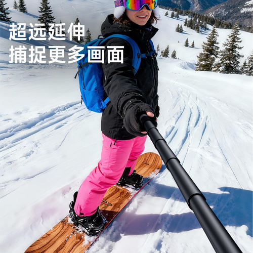 数魅出品运动相机自拍杆适用大疆Action5/4/pocket3/gopro13/Insta360 x4配件拍摄全景相机延长杆150cm长度 - 图0