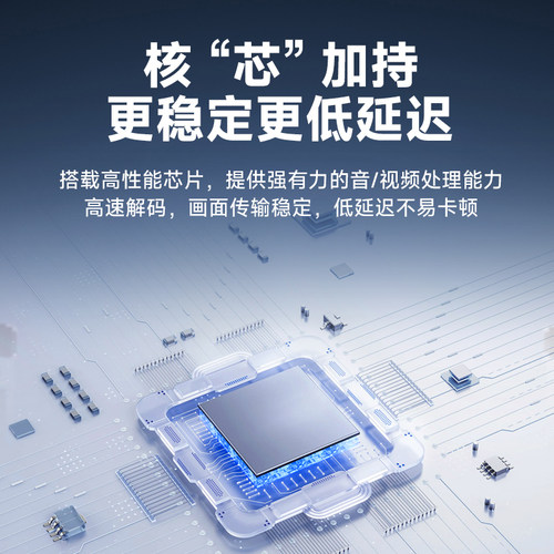 数魅 VC10 Max 4K高清hdmi视频采集直播用相机switch手机PS5适用 - 图3