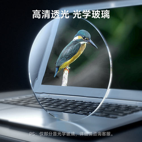 数魅出品适用vivo X300 PRO滤镜摄影套装镜头盖遮光罩UV保护摄影滤镜CPL偏振镜可调ND黑柔美颜镜专业62mm滤镜 - 图2