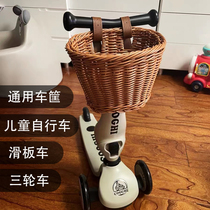 Child Bike Bike Basket Baby Kid Three-wheeled Skateboard Bike Ride the Divine Instrumental Baby Carrier Front Car Basket basket Basket Basket