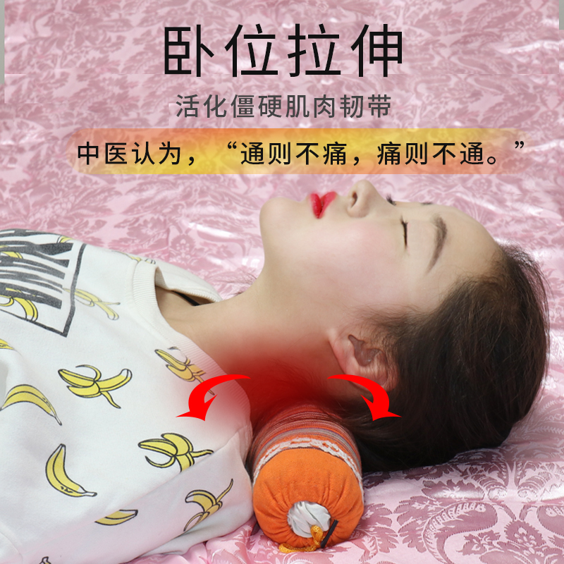 艾草圆柱形颈椎枕单人护颈艾灸颈托颈椎不适专用粗布硬枕艾灸睡眠,淘宝优惠券,粉丝福利购,淘宝优惠卷