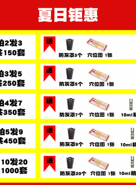艾艾炙贴艾灸贴正品艾草家用堂哎贴艾贴纯艾条去气随身灸熏蒸仪