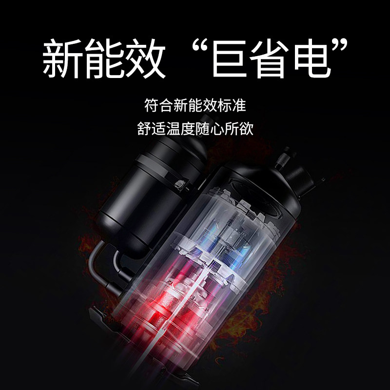 东宝大1匹冷暖定频家用挂机空调 东宝空调空调