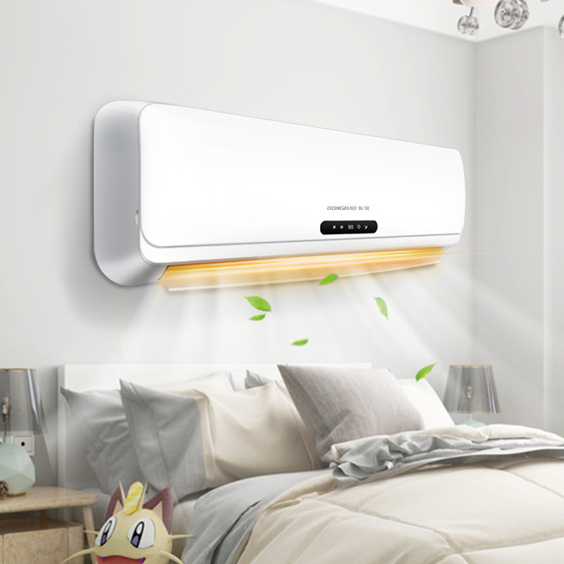 东宝大1.5匹挂机定速冷暖空调 东宝空调空调